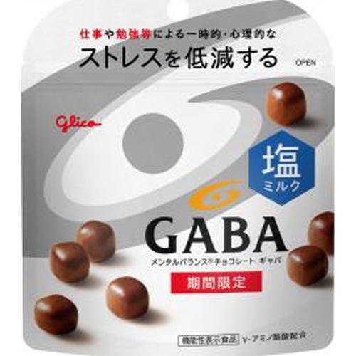 ꥳ GABA ߥ륯 51g10