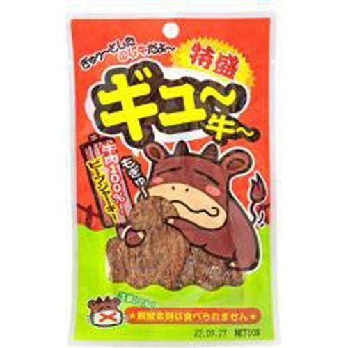 䤪   10