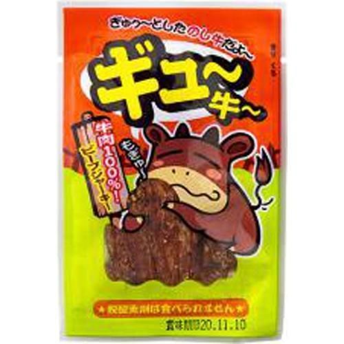 䤪 塼 20