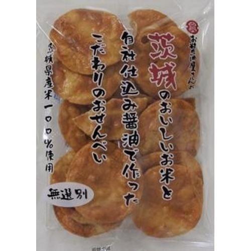 ظ¤ ˤߤ礦椻̵̡ 130g12