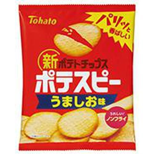 ϥ ݥƥԡ ޤ̣ 51g12