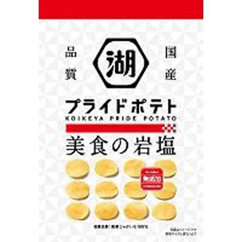 Ӳ PRIDE POTATOʥץ饤ɥݥƥȡ δ 50g12