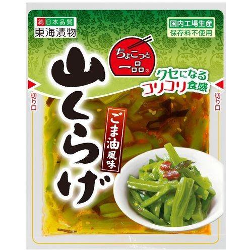 쳤ʪ 礳äȰʤޤ餲 70g10