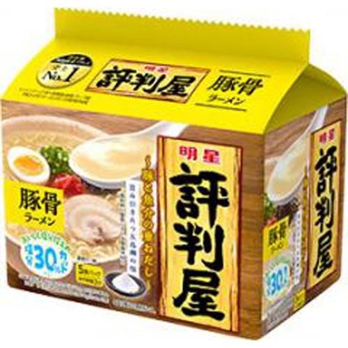  ɾȽ ڹ顼 56ޡ8ܺͽ