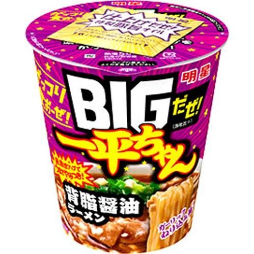  BIGʿ ػ顼 12ġ9ܺͽ