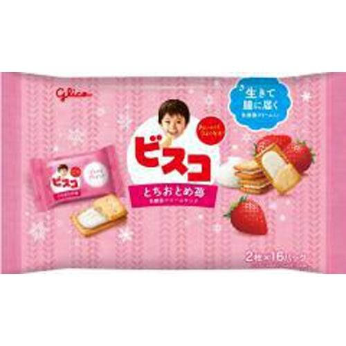 ꥳ ӥ ȤȤ 328ޡ11ܺͽ