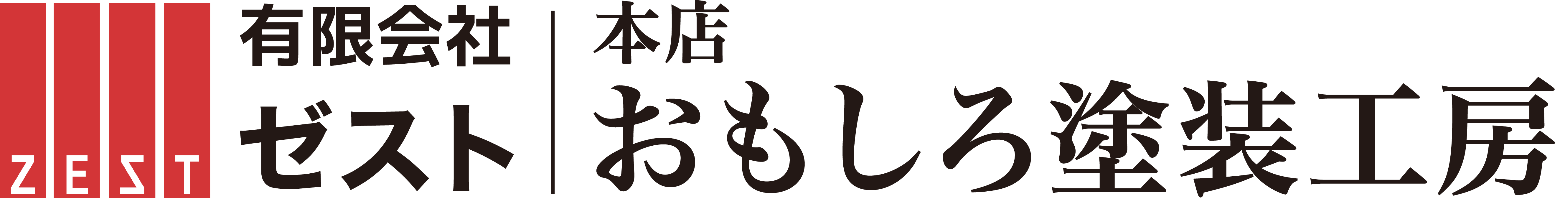 Ź⤷˼