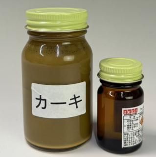 쥿ܹŲޥå () 100mlåȡ