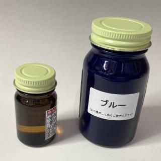 ロッド専用ウレタン塗料 主液+硬化剤セット (ブルー) 【100mlセット】