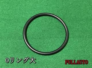 ⭐️全自動麻雀卓用パーツ　雀豪雀夢部品②⭐️ 送料無料】全自動麻雀卓用麻雀牌 雀豪DOME(MRタイプ) / 全自動麻雀卓