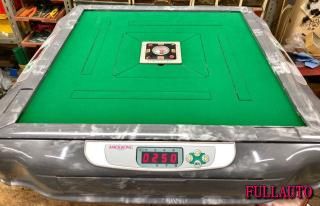 中古 全自動麻雀卓 アモスシリーズ 販売 - 麻雀用具のフルオート