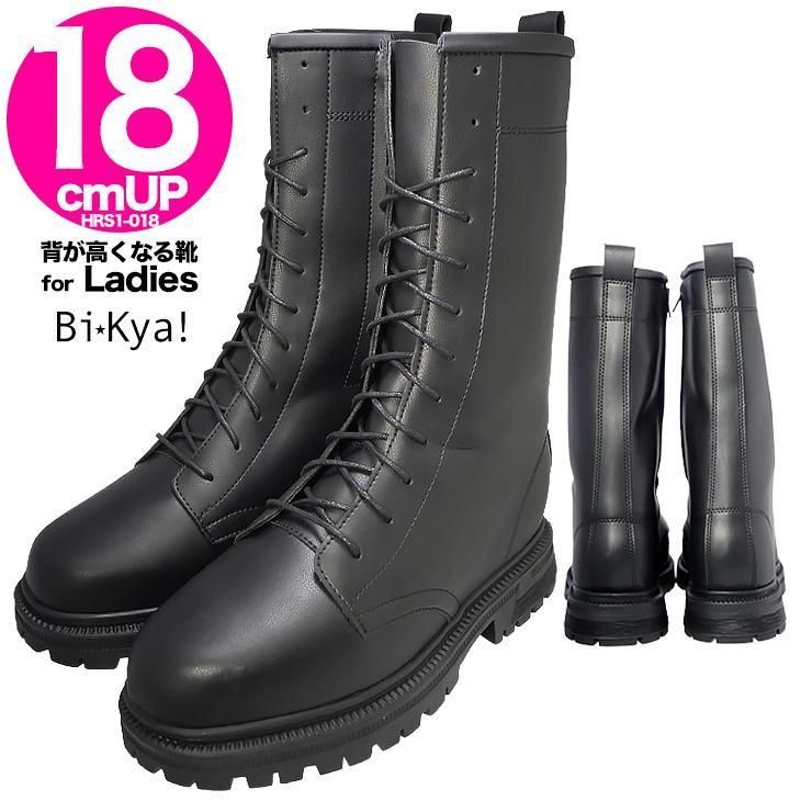 åȥ塼 18cmå 23cm  ץ  åȥ֡ hrs1-018-w