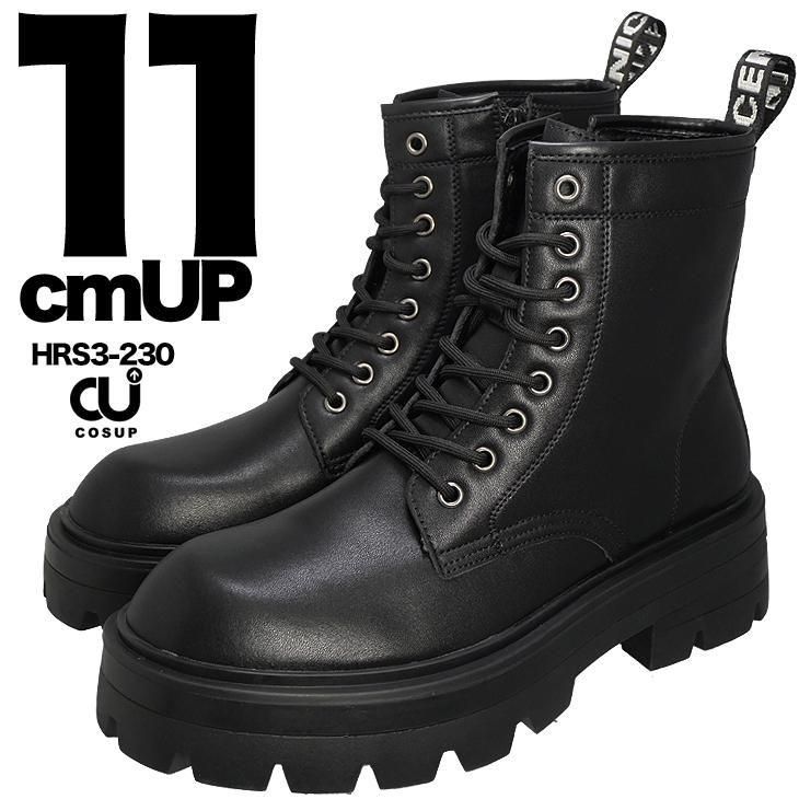  åȥ塼 11cmUP åȥ֡  hrs3-230-11-c
