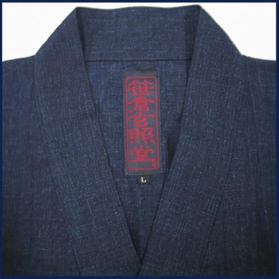 作務衣／北タイの天然藍染、無地と模様織り、一点物 藍染め作務衣 – aitoki - 時を楽しむ丁寧な暮らし