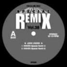 JOHN LEGEND  HEAVEN  / SAVE ROOM (SPECIAL REMIX)