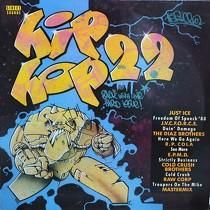 V.A.  STREET HIP HOP  22