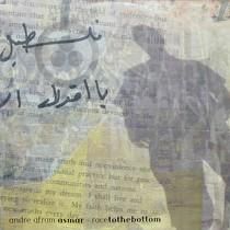 ANDRE AFRAM ASMAR  RACETOTHEBOTTOM