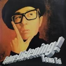 TOWA TEI  FUTURE LISTENING !