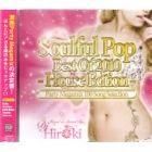 DJ HIROKI  BEST OF 2010 (2CD)  HOUSE EDITION