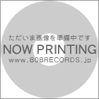 DJ DDT-TROPICANA  BEST OF  2003