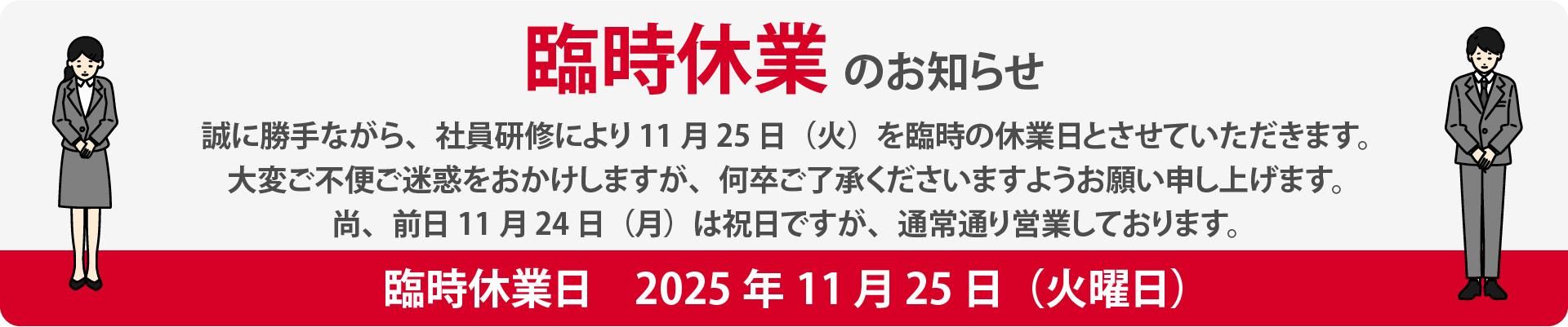 ̾ŲΥƥ󥰡ʥ饹ƥ󥰡ˡƥŹ Clevers ̾Ų׻ٶ