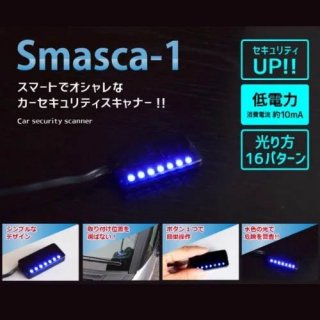 Smasca-1 ʡ (¹)