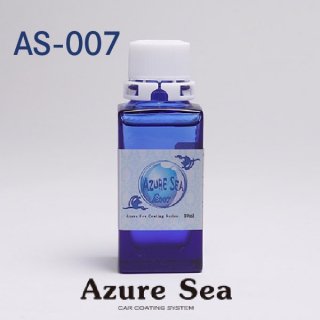 Azure Sea AS-007¿إƥ󥰡3ǯѵ