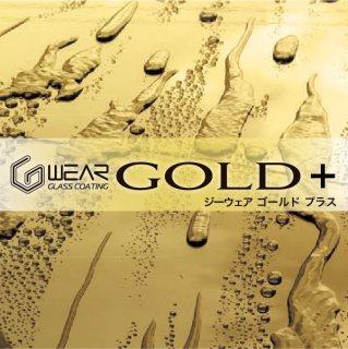 Ķ/G-WEARGLASS CPATING GOLDץ饹