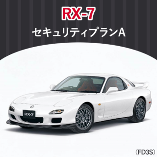 Panthera Z306 åȡ RX-7 (FD3S) ƥץA