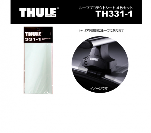 THULE  ץƥ󥷡