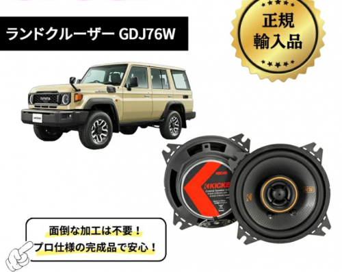 ̾�Ų��Υ��������ƥ��󥰡ʥ��饹�����ƥ��󥰡ˡ������������ƥ�������Ź Clevers �����������̾�Ų���