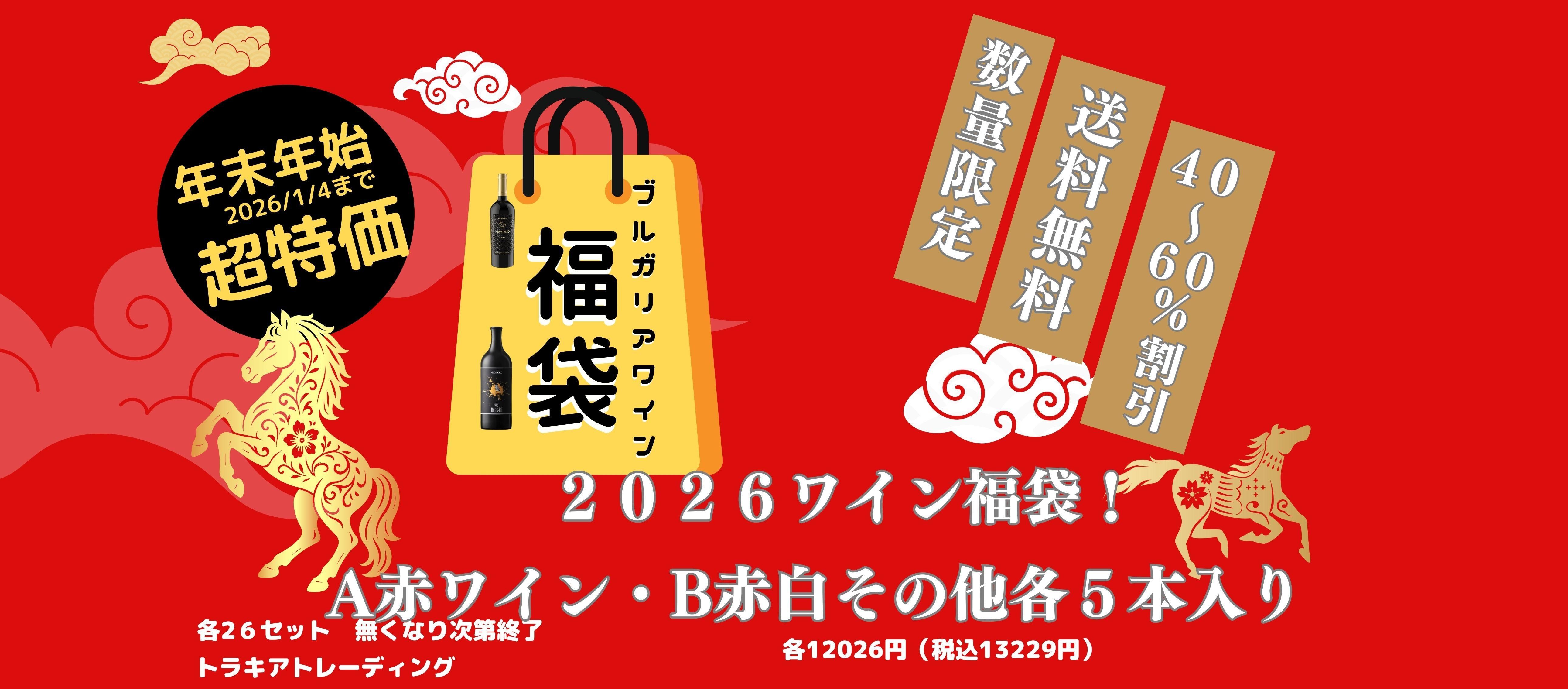 �ȥ饭���磻��