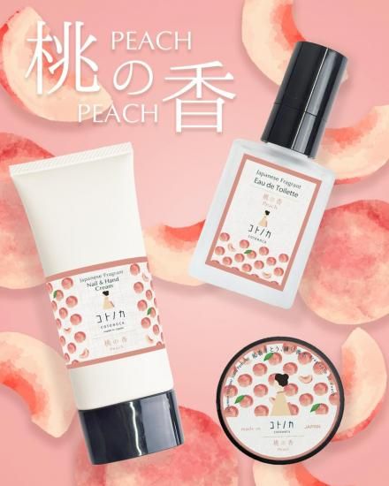 桃のかおり 桃の香3点セット～送料無料～ - きょうと あぶらとり紙 象