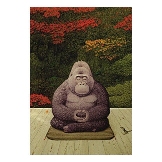 ゴリラです！ good-1.jpg