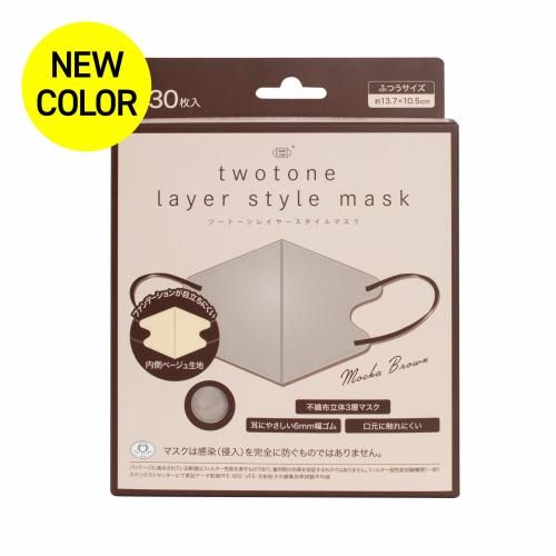 おすすめアイテム - 株式会社富士公式ショップii-monoイイモノ