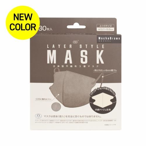 ☆H　即購入OK！│モイスチャライザー２＆ ナリッシュメント２ ☆I 即購入OK！│モイスチャライザー2＆ ナリッシュメント2 ☆G即購入