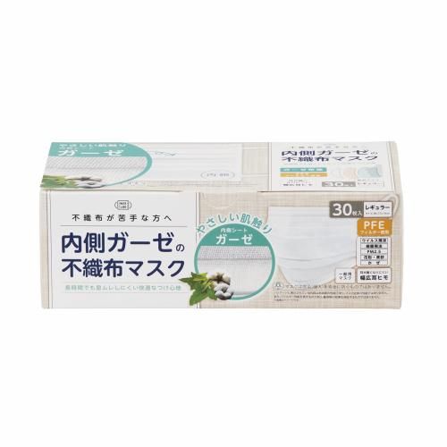 株式会社富士公式ショップii-monoイイモノ