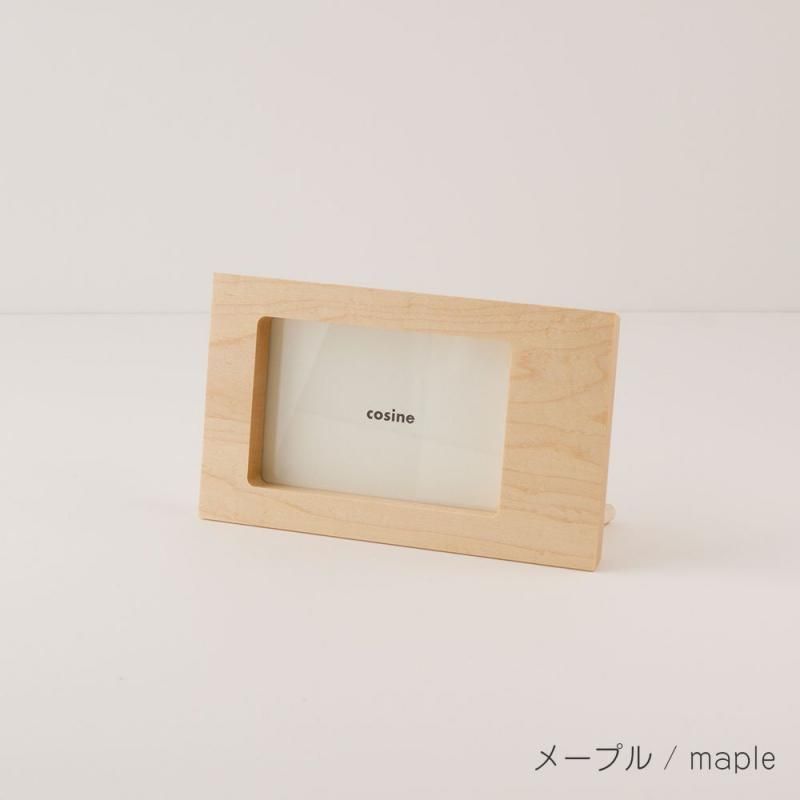 直営店限定】ピクチャーフレーム | e cosine - コサイン公式通販