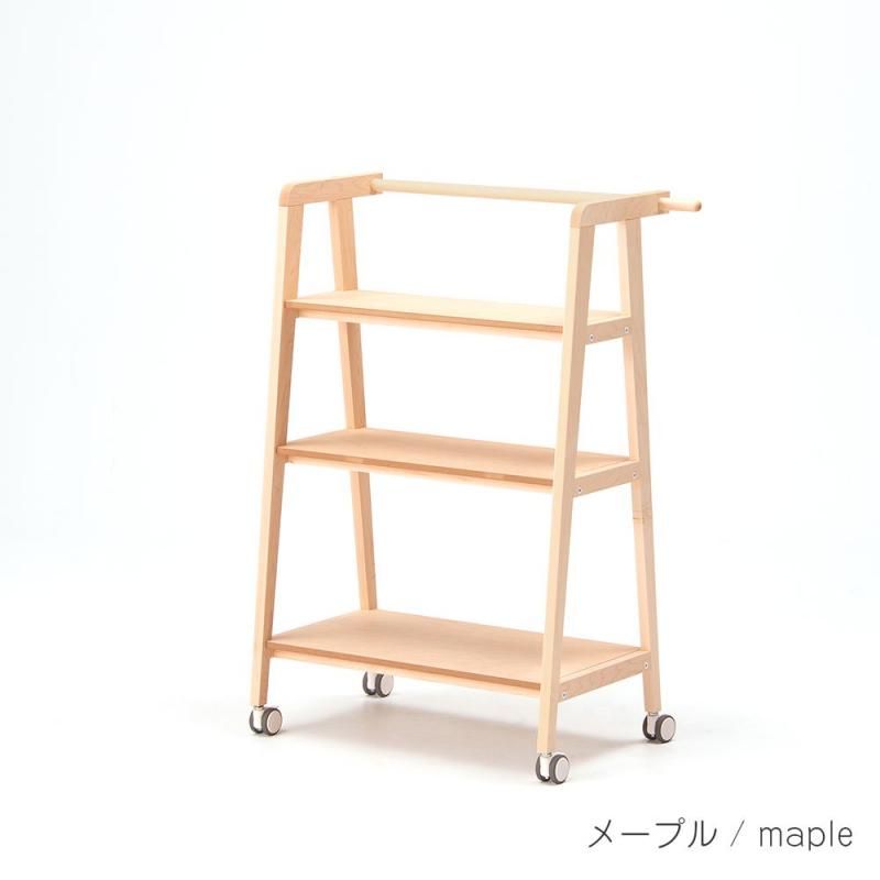 cosine コサイン 木製〔メープル〕オープンシェルフ 3段 キャスター付 cosine コサイン 木製〔メープル〕オープンシェルフ 3段