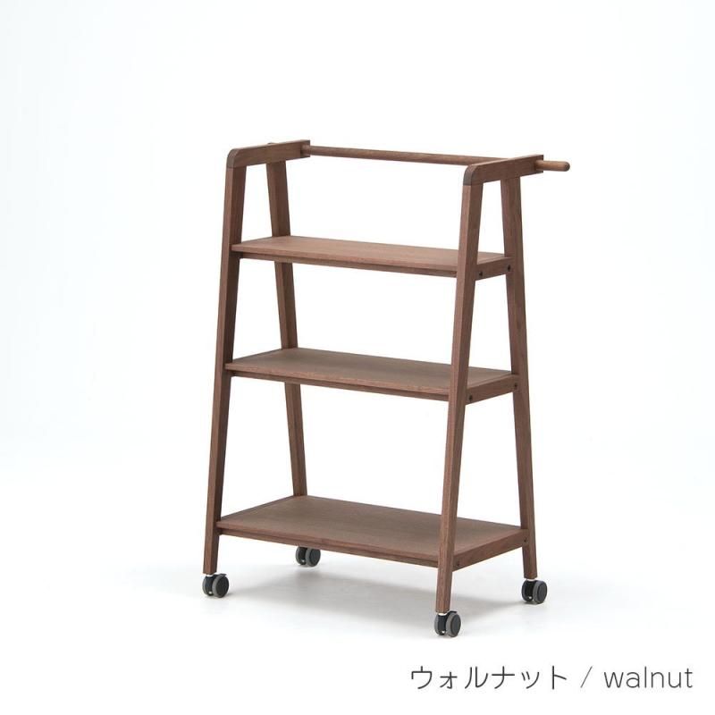 コサイン cosine ワゴンシェルフ ウォルナット キャスター付き ワゴン ワゴンシェルフ | 見せる収納に最適 - コサイン公式通販
