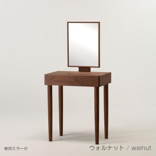 Victor デスク&ドロワー【monoroom町田】 Shop Japan | Grovemade®