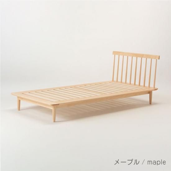 cosine スポークベッド(シングル) スポークベッド | シングル - コサイン公式通販