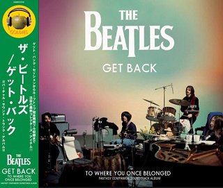 The Beatles(ӡȥ륺)/GET BACK - TO WHERE YOU ONCE BELONGED -2CD