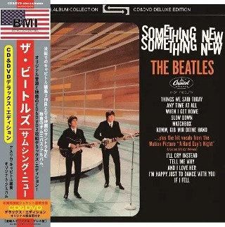 稀少USオリジナル別Mix盤ビートルズBeatlesハードデイズナイト