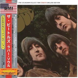 The Beatles(ビートルズ)/ RUBBER SOUL THE U.S.ALBUM COLLECTION【CD+DVD】 -  コレクターズCD通販 TANGERINE ECHO