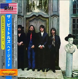 The Beatles(ビートルズ)/ HEY JUDE THE U.S. ALBUM COLLECTION【CD+DVD】 - コレクターズCD通販  TANGERINE ECHO