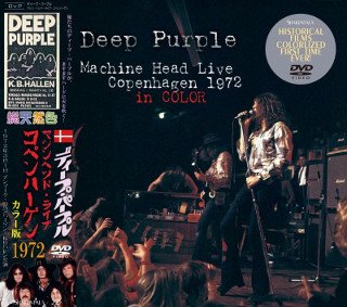 Deep Purple(ǥסѡץ)/MACHINE HEAD LIVE COPENHAGEN 1972 in COLOR DVD