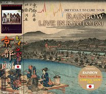 Rainbow(쥤ܡ)/ RAINBOW LIVE IN KYOTO 1981 2CD