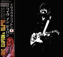 Eric Clapton(åץȥ)/TOUR 75 OSAKA JAPAN 1975 2CD