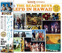 The Beach Boys(ビーチ・ボーイズ)/LEI'D IN HAWAII 【2CD+DVD】 - コレクターズCD通販 TANGERINE  ECHO